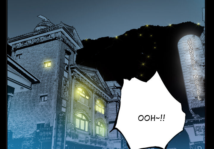 The Desperate Housewife Chapter 19 image 3