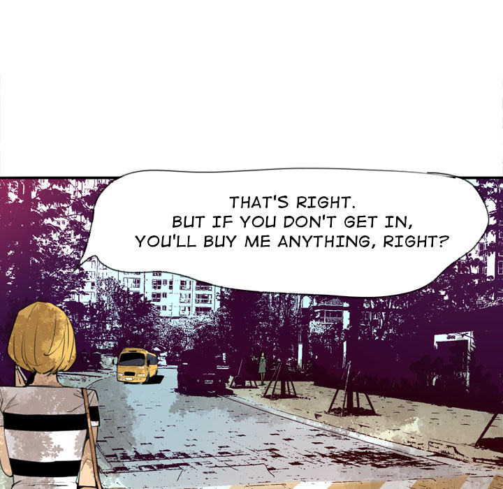 The Desperate Housewife Chapter 2 image 126