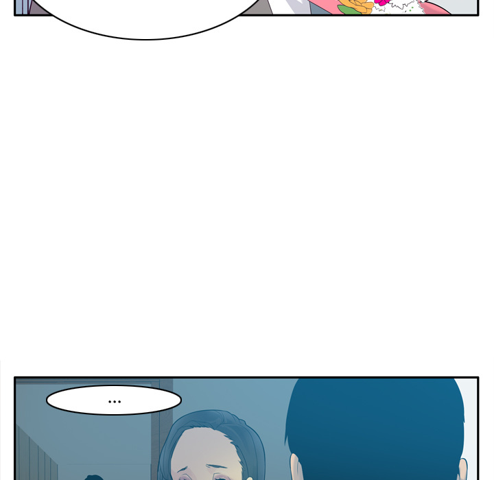 The Desperate Housewife Chapter 21 image 14
