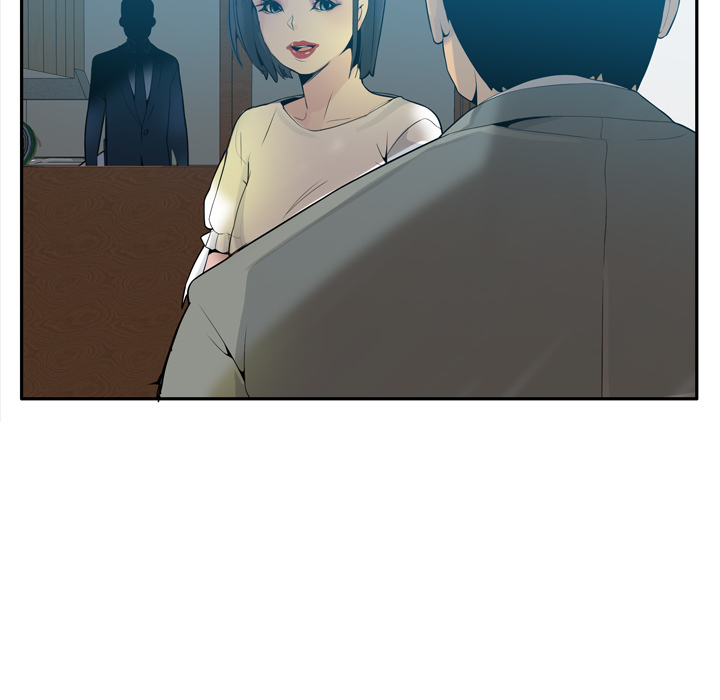 The Desperate Housewife Chapter 21 image 15