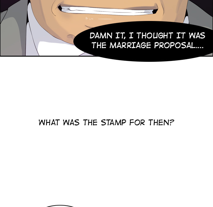 The Desperate Housewife Chapter 21 image 19