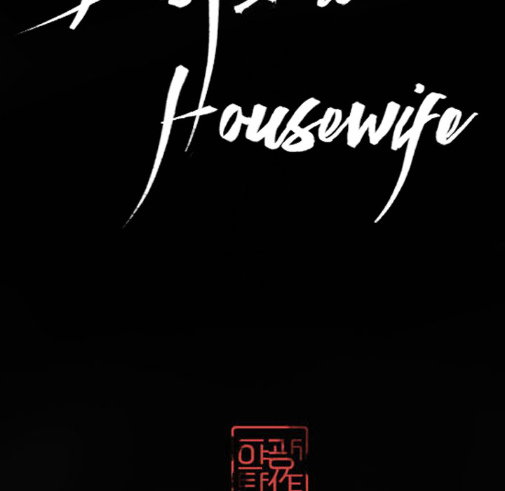 The Desperate Housewife Chapter 21 image 28