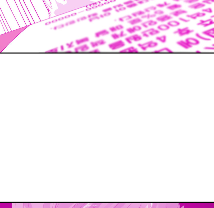 The Desperate Housewife Chapter 21 image 75