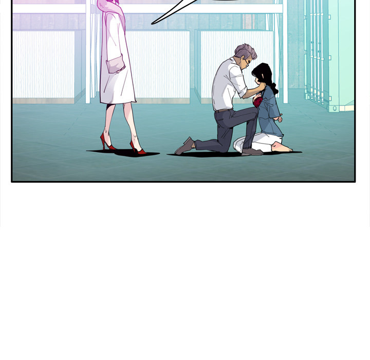 The Desperate Housewife Chapter 23 image 13