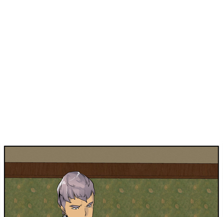 The Desperate Housewife Chapter 25 image 101