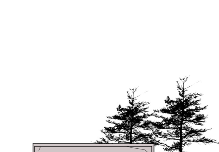 The Desperate Housewife Chapter 25 image 1