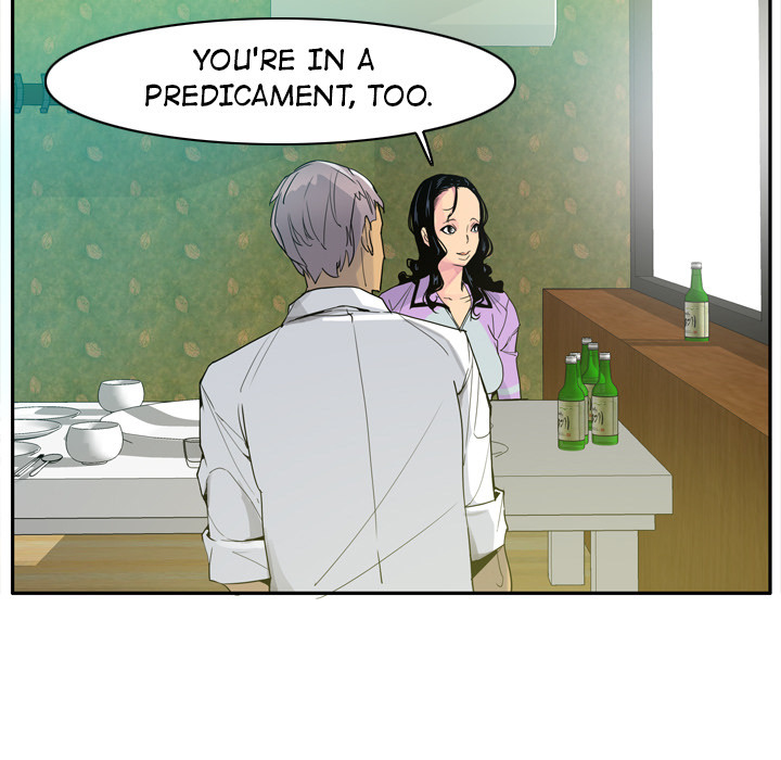 The Desperate Housewife Chapter 25 image 46