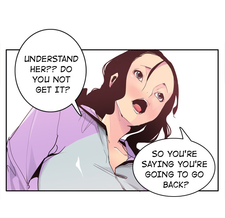 The Desperate Housewife Chapter 25 image 77