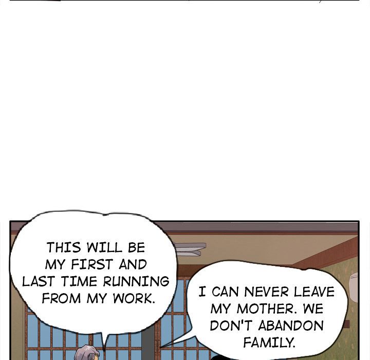 The Desperate Housewife Chapter 25 image 91