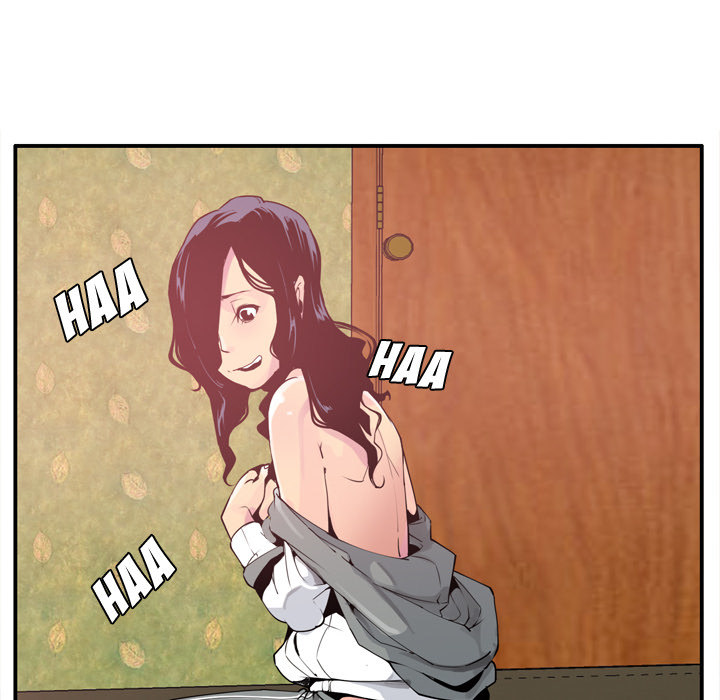 The Desperate Housewife Chapter 29 image 21