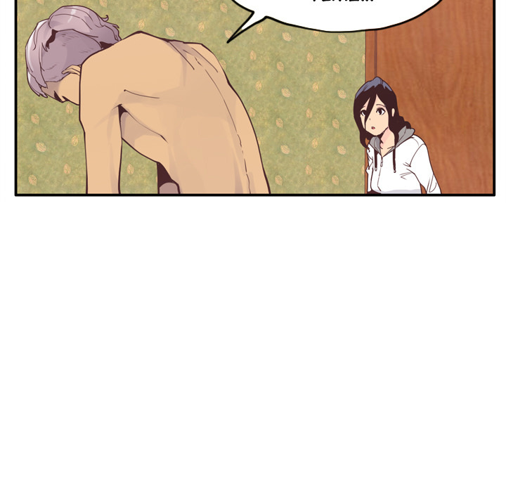 The Desperate Housewife Chapter 29 image 36