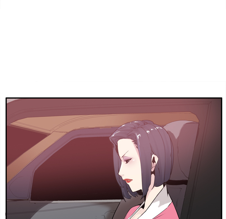 The Desperate Housewife Chapter 29 image 71