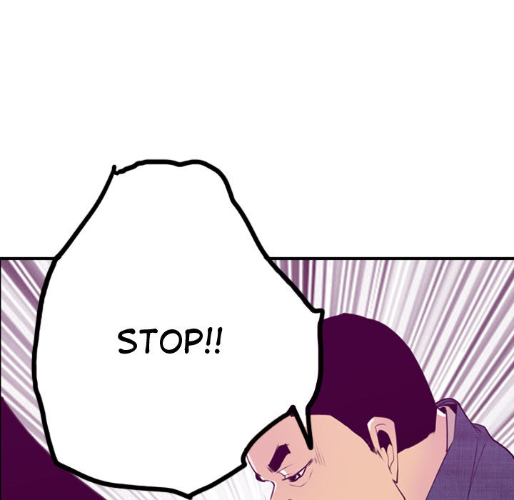 The Desperate Housewife Chapter 30 image 52