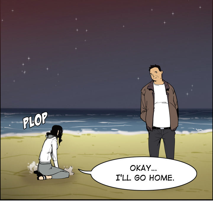 The Desperate Housewife Chapter 30 image 5