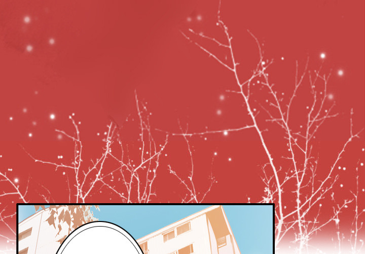 The Desperate Housewife Chapter 39 image 2