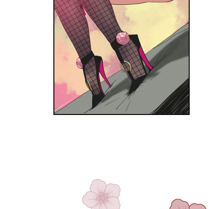 The Desperate Housewife Chapter 4 image 100