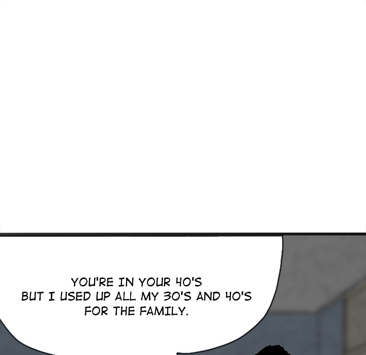 The Desperate Housewife Chapter 4 image 158