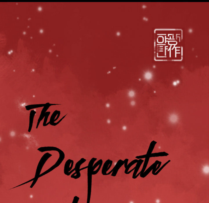 The Desperate Housewife Chapter 40 - The End image 8