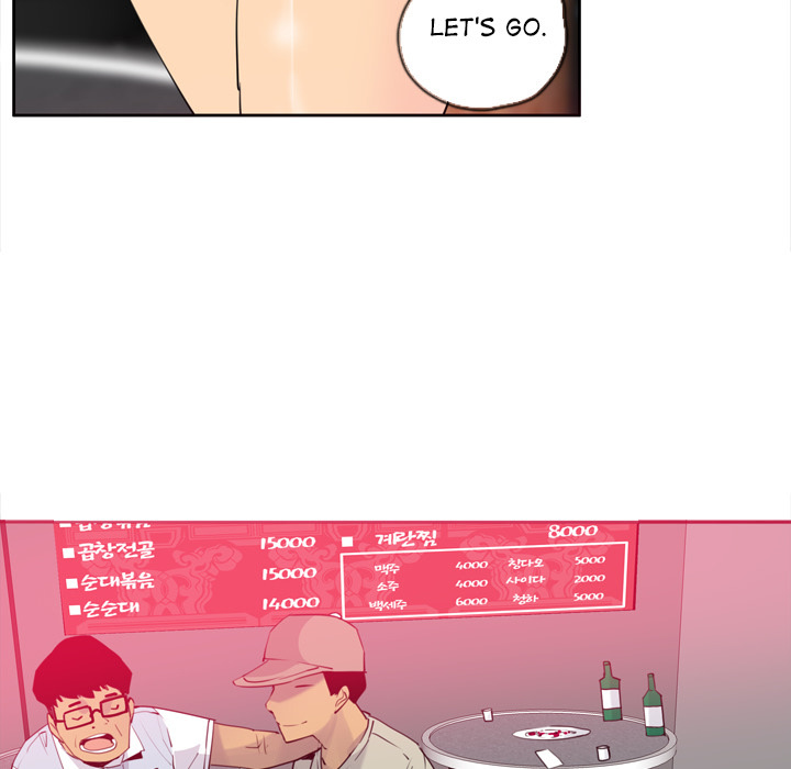 The Desperate Housewife Chapter 7 image 101