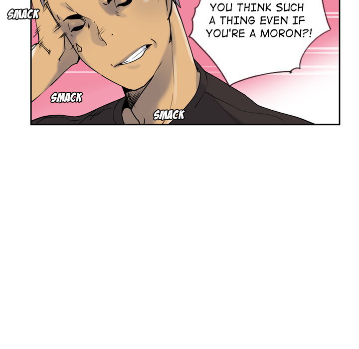 The Desperate Housewife Chapter 7 image 68