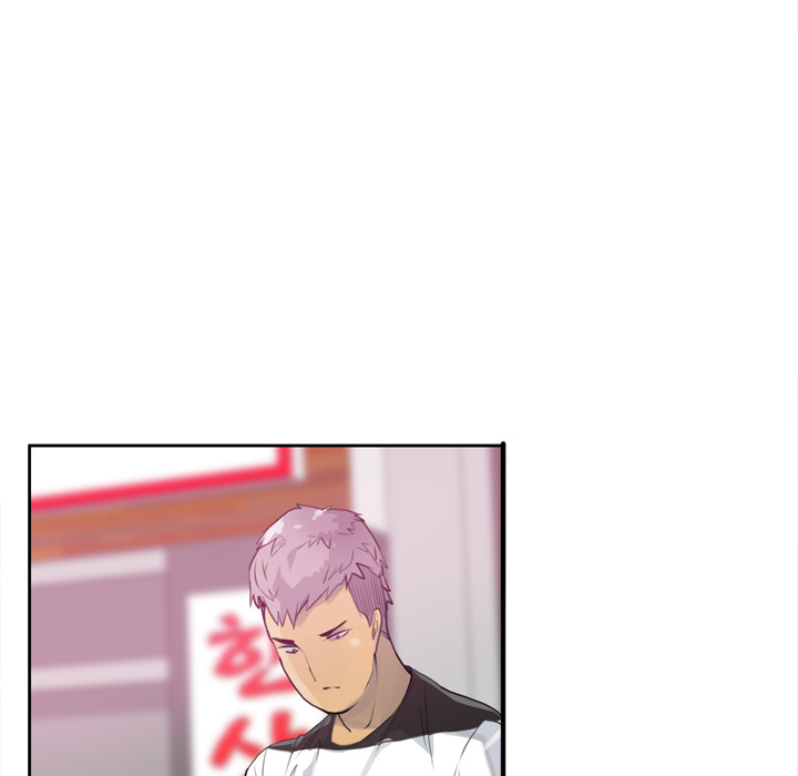 The Desperate Housewife Chapter 7 image 74