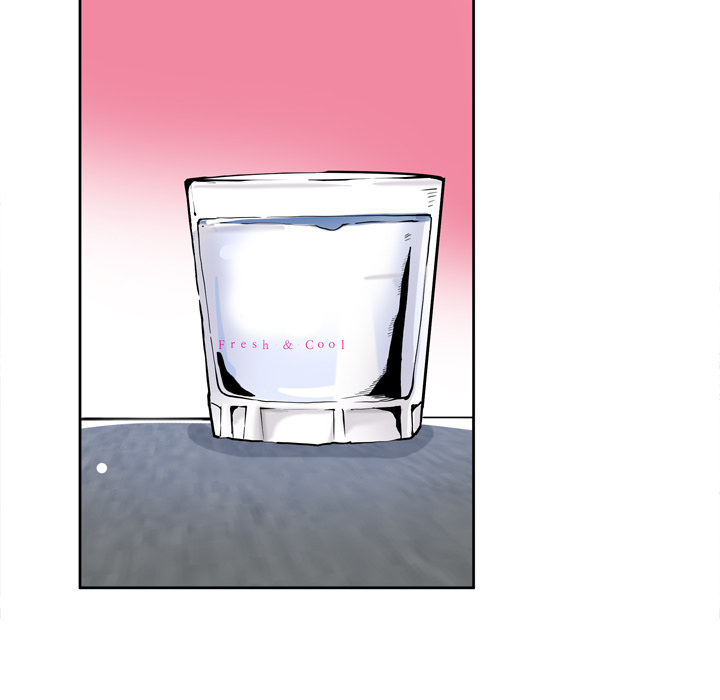 The Desperate Housewife Chapter 7 image 7