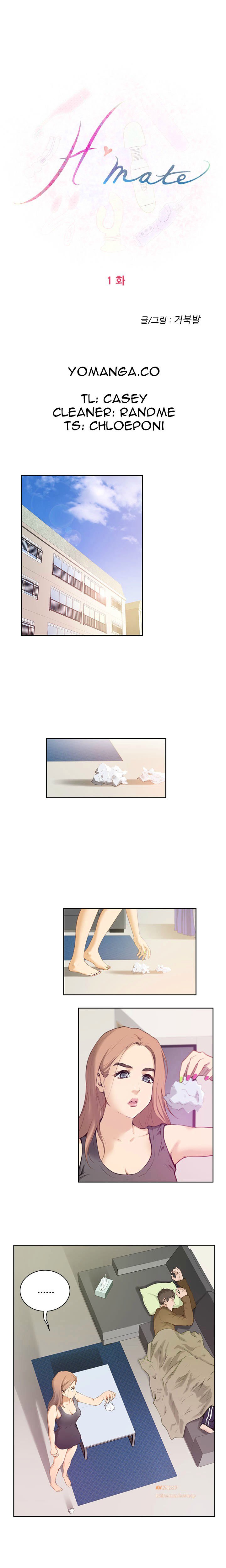 H-Mate Chapter 1 image 3