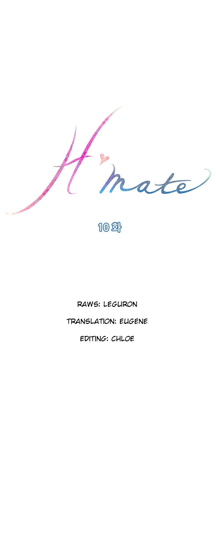 H-Mate Chapter 10 image 0