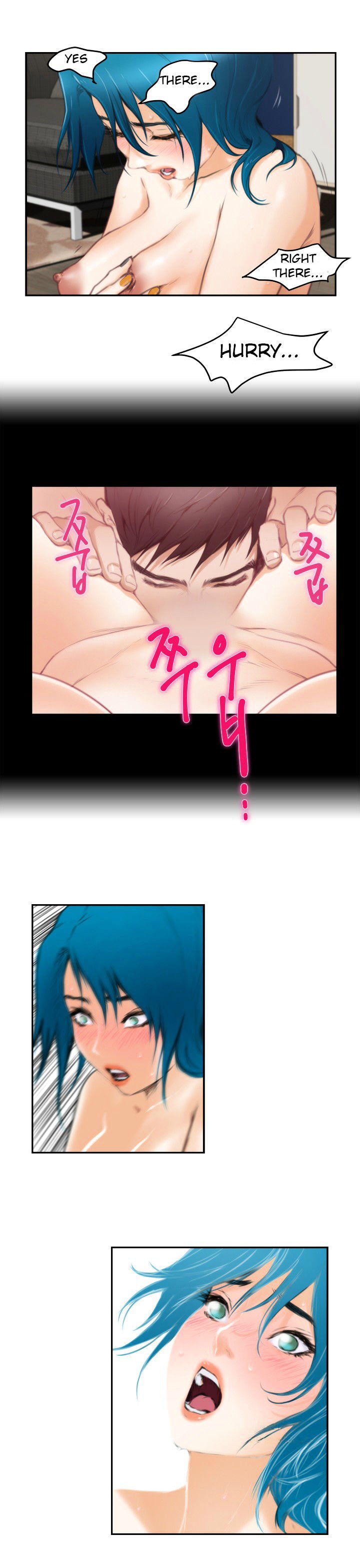H-Mate Chapter 10 image 16