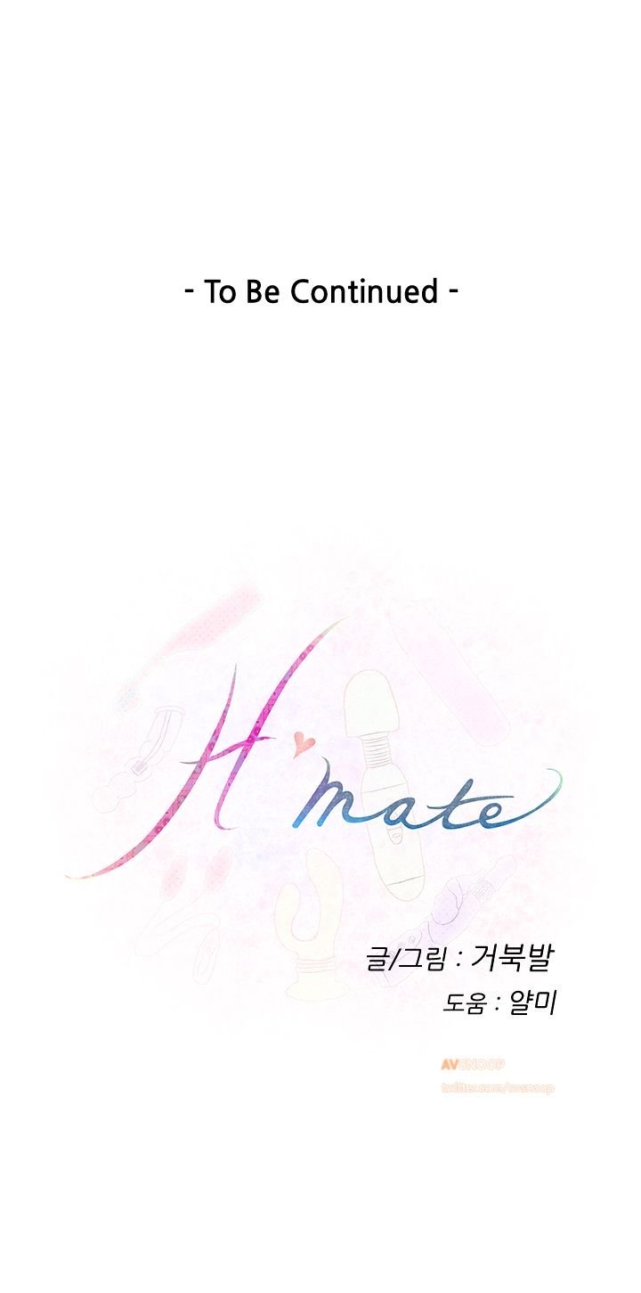 H-Mate Chapter 10 image 19