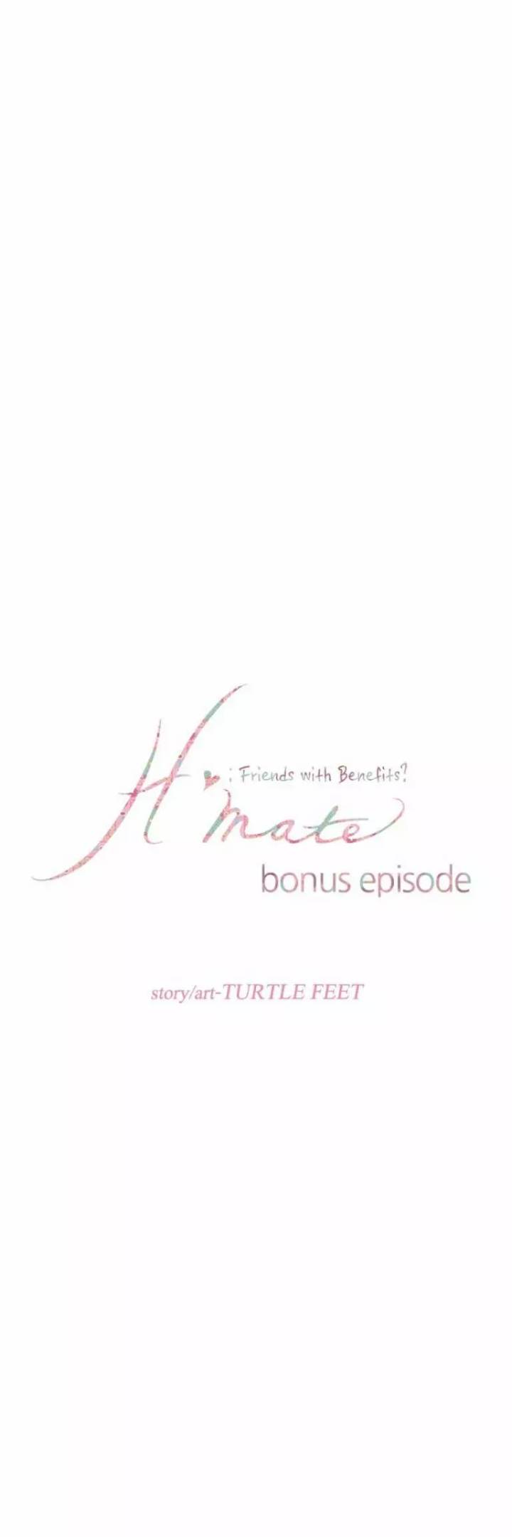 H-Mate Chapter 101 - The Cane's Love 4 (The End) image 14