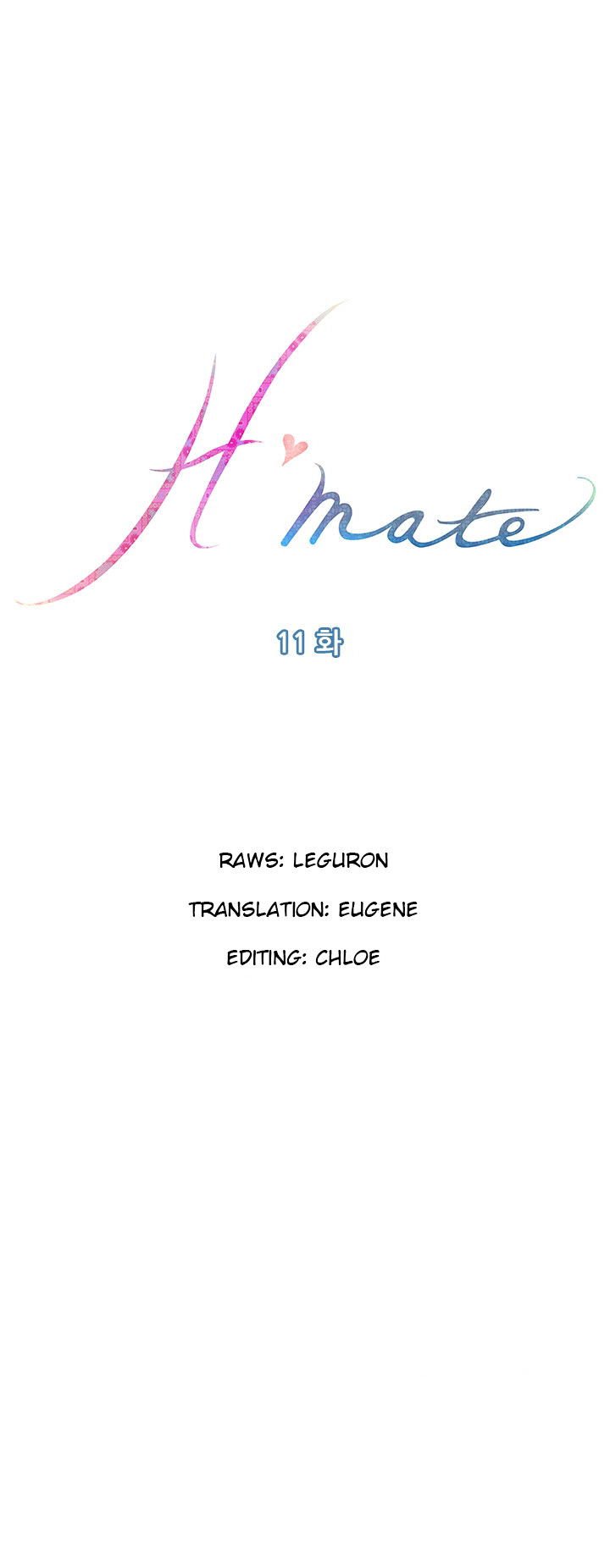 H-Mate Chapter 11 image 0