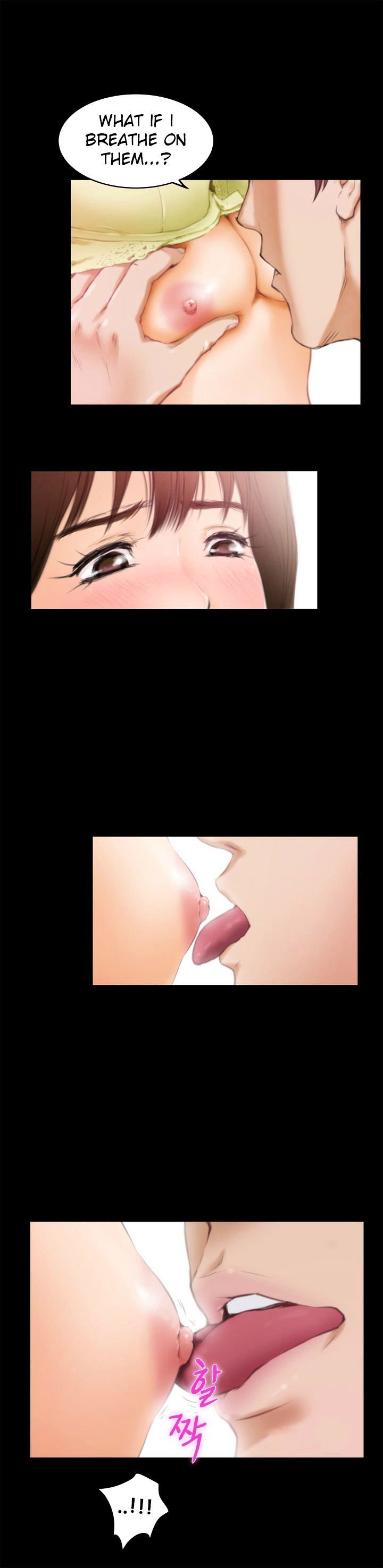H-Mate Chapter 11 image 12