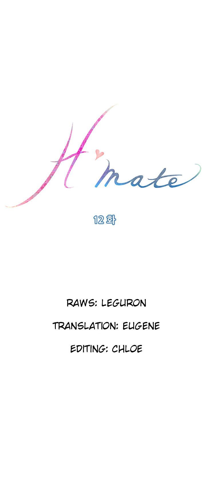 H-Mate Chapter 12 image 0