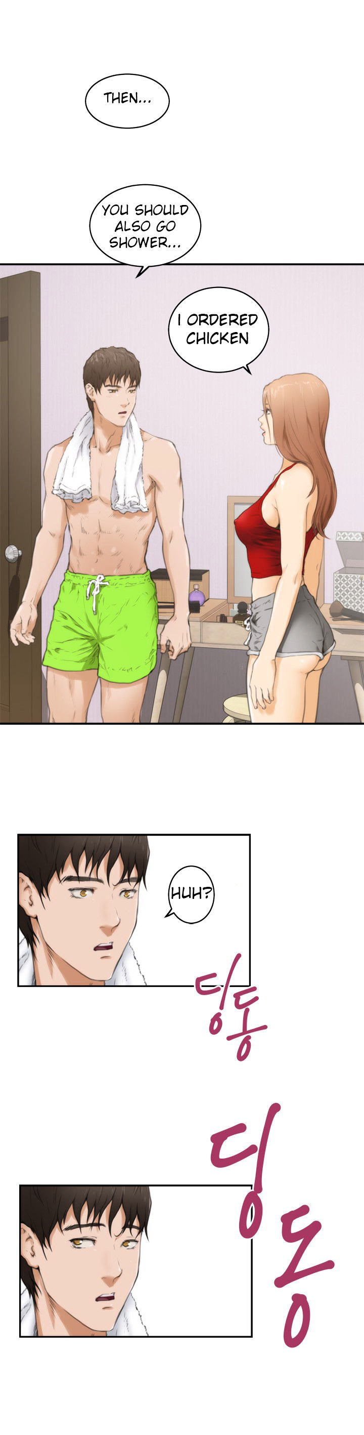 H-Mate Chapter 12 image 16
