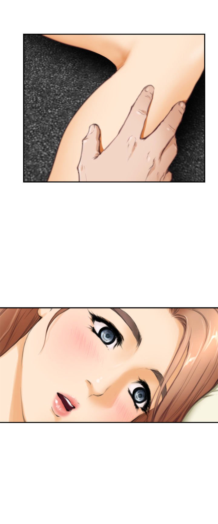 H-Mate Chapter 13 image 12