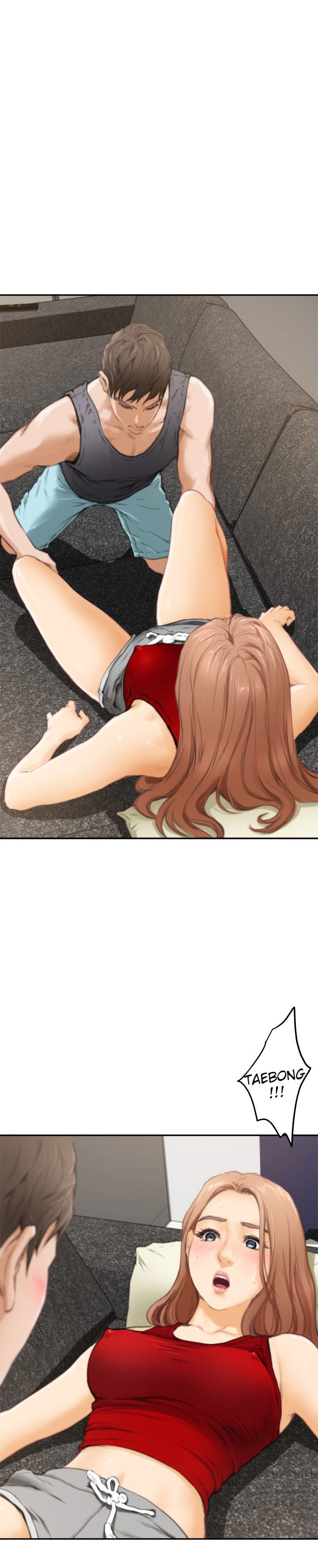 H-Mate Chapter 13 image 13