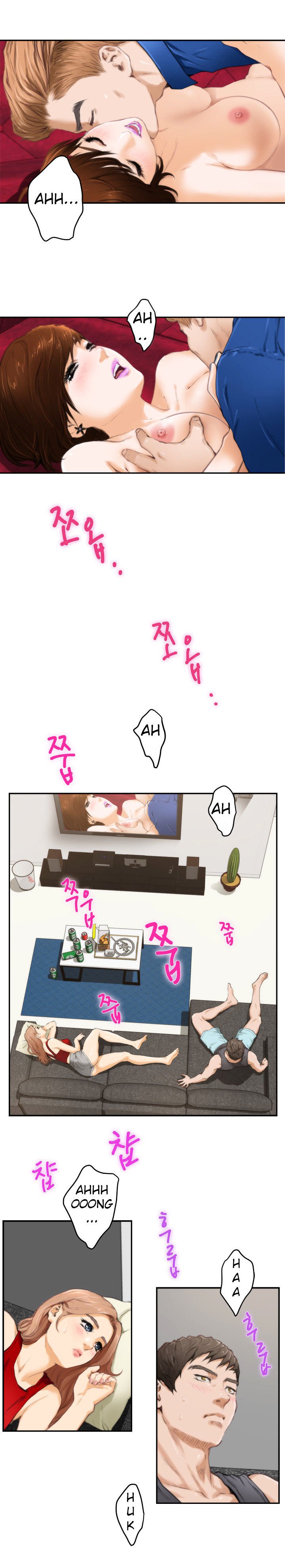 H-Mate Chapter 13 image 7