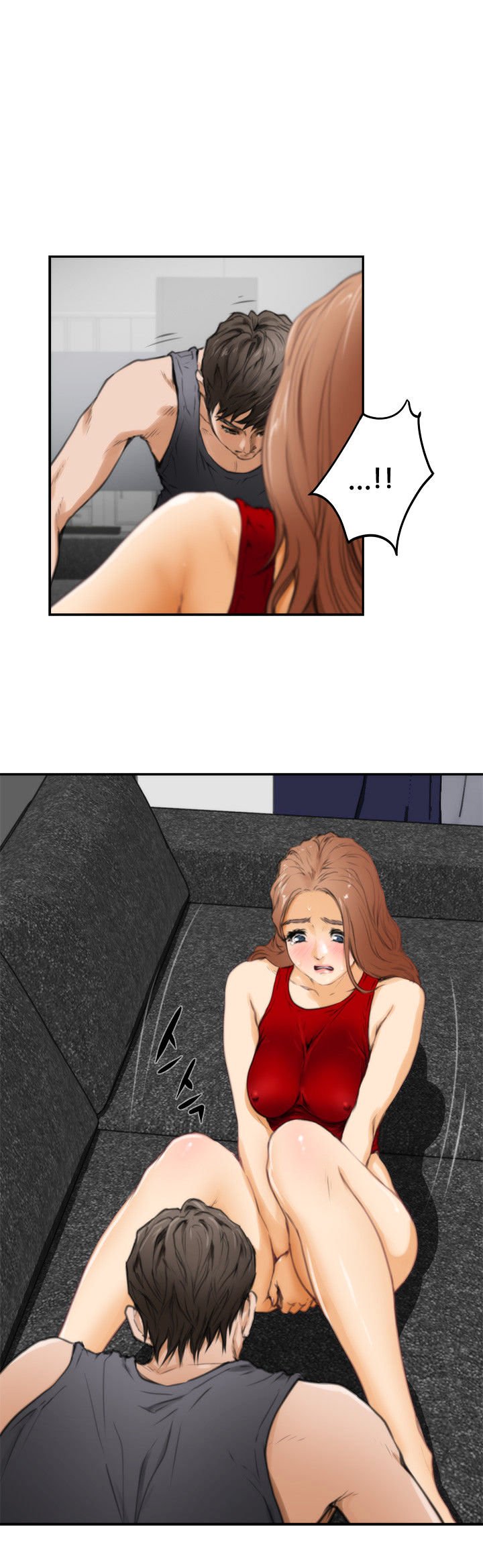 H-Mate Chapter 14 image 11
