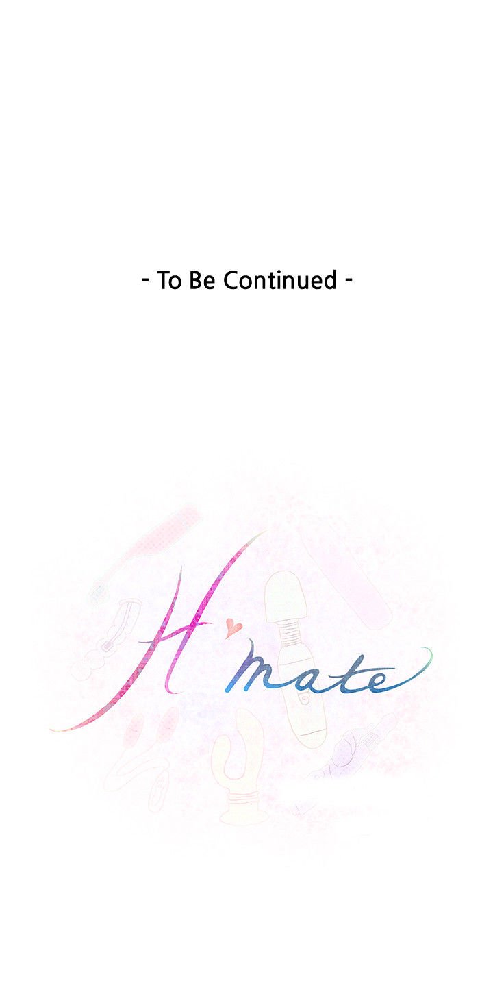 H-Mate Chapter 14 image 14