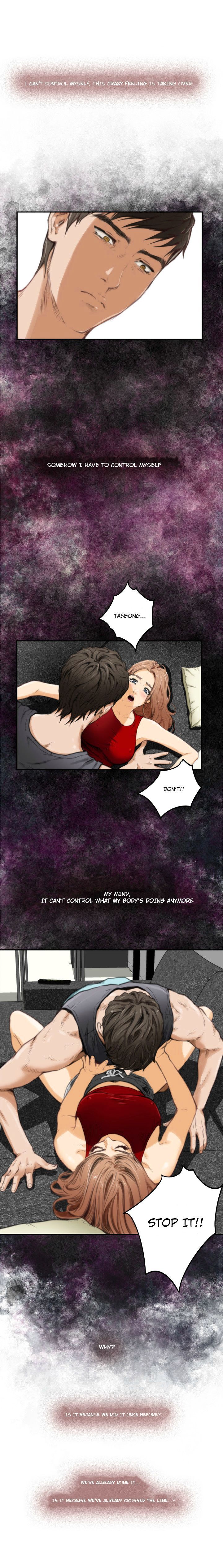 H-Mate Chapter 14 image 1