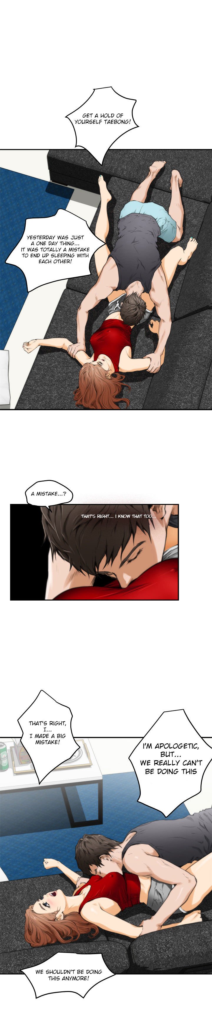 H-Mate Chapter 14 image 6