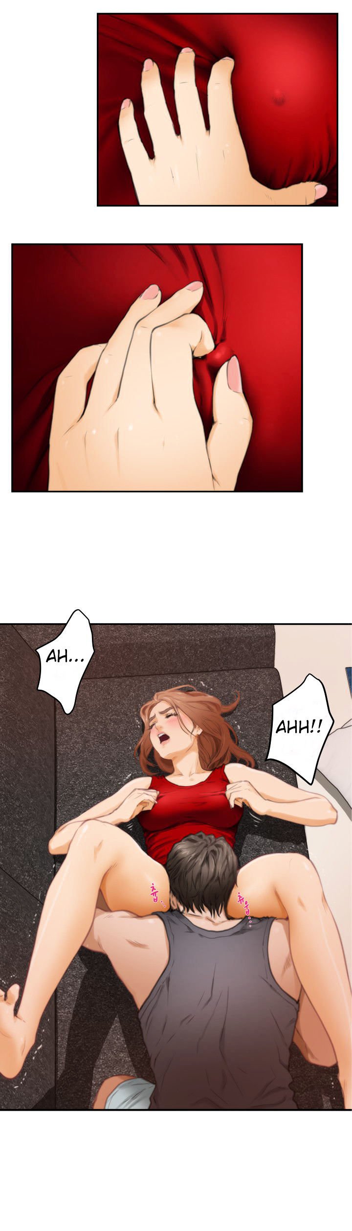 H-Mate Chapter 15 image 9