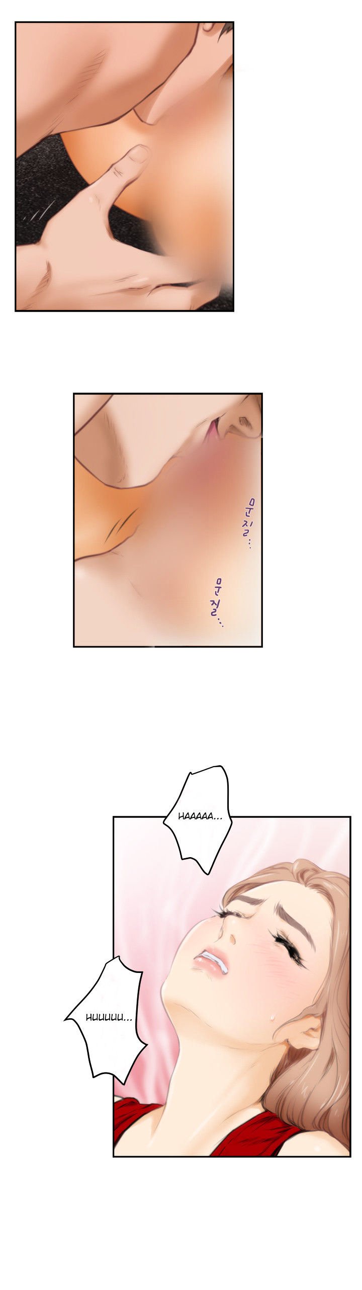 H-Mate Chapter 15 image 10