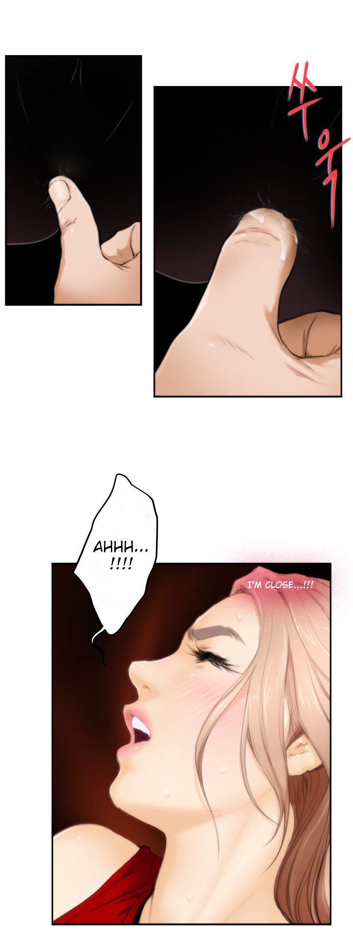H-Mate Chapter 15 image 11