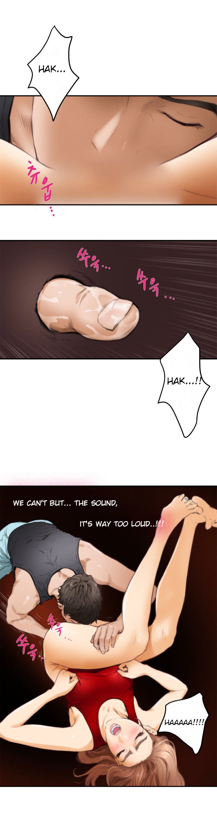 H-Mate Chapter 15 image 12