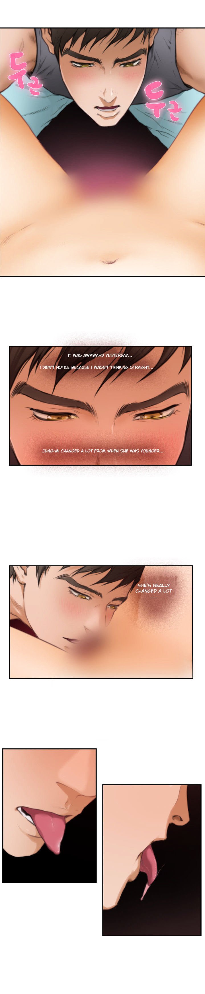 H-Mate Chapter 15 image 5
