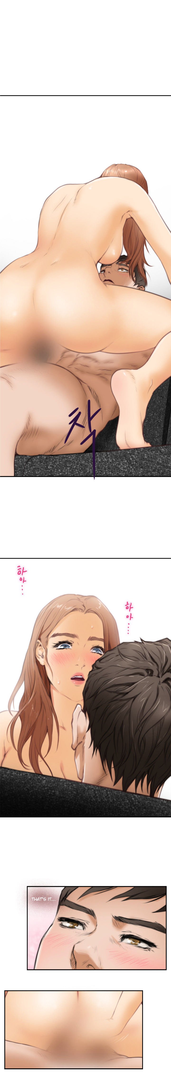H-Mate Chapter 16 image 9