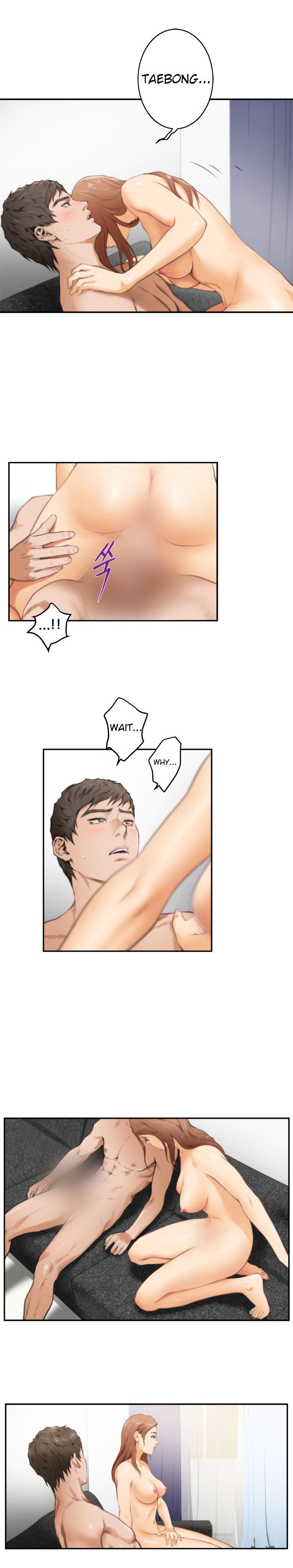 H-Mate Chapter 17 image 2