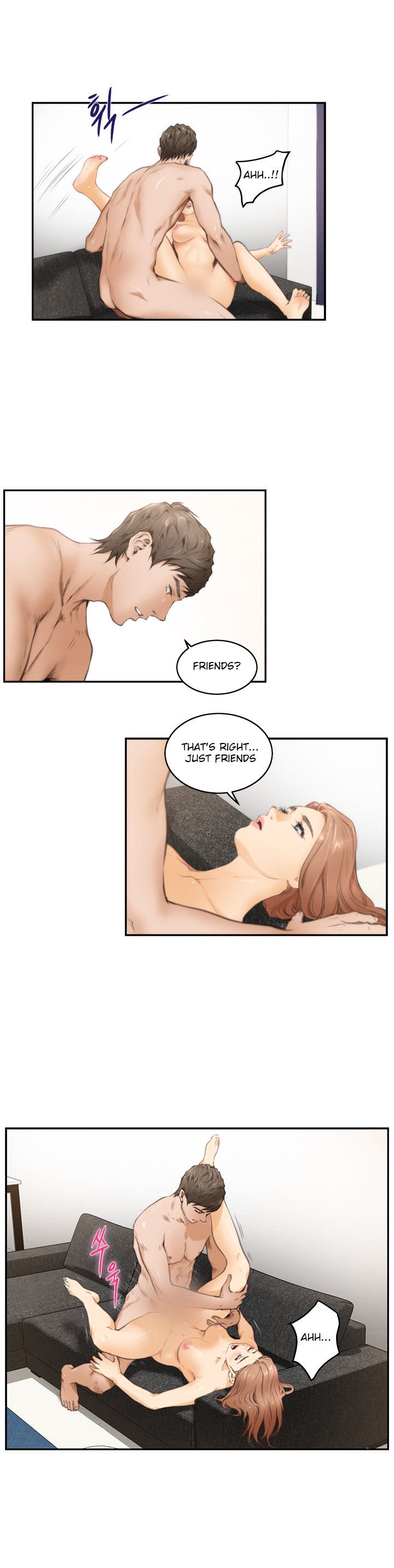 H-Mate Chapter 17 image 5